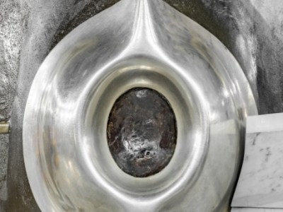 Foto Hajar Aswad Dengan Kamera 49 Ribu&nbsp;Megapiksel