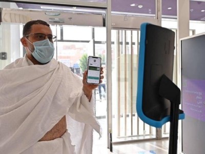 Arab Saudi Pakai Teknologi Cerdas, AI untuk meningkatkan layanan haji di tengah Pandemi&nbsp;COVID-19